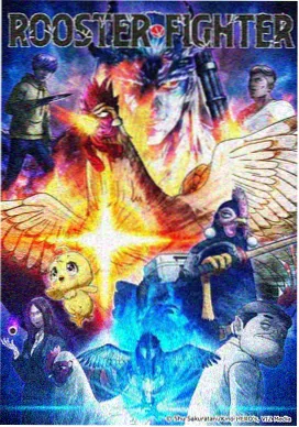 萌学园第一季 第1集 魔法新生