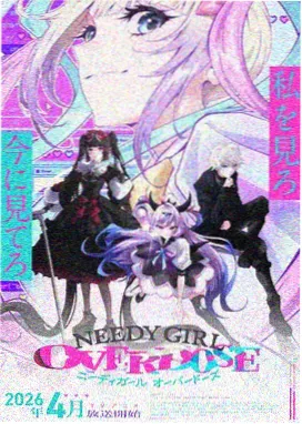 萌学园第一季 第7集 魔法庆典